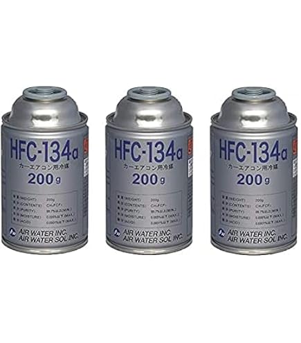 Amazon.co.jp: カーエアコン用冷媒 HFC-134a 200g 15缶 リフィルバルブ